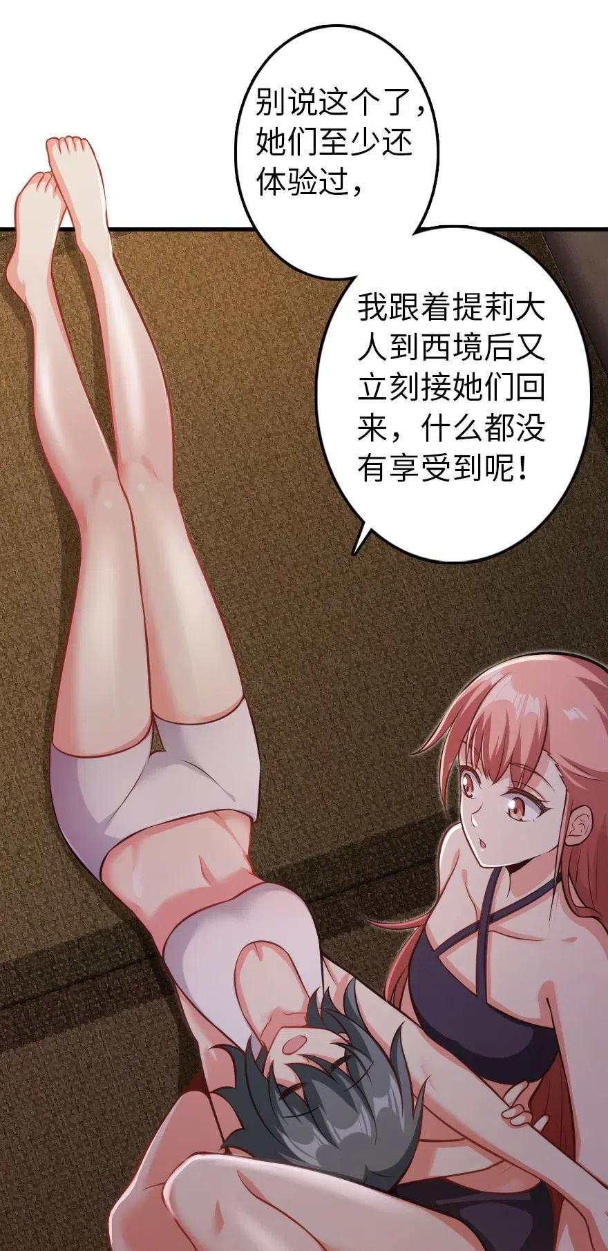 245 峡湾的冬天44