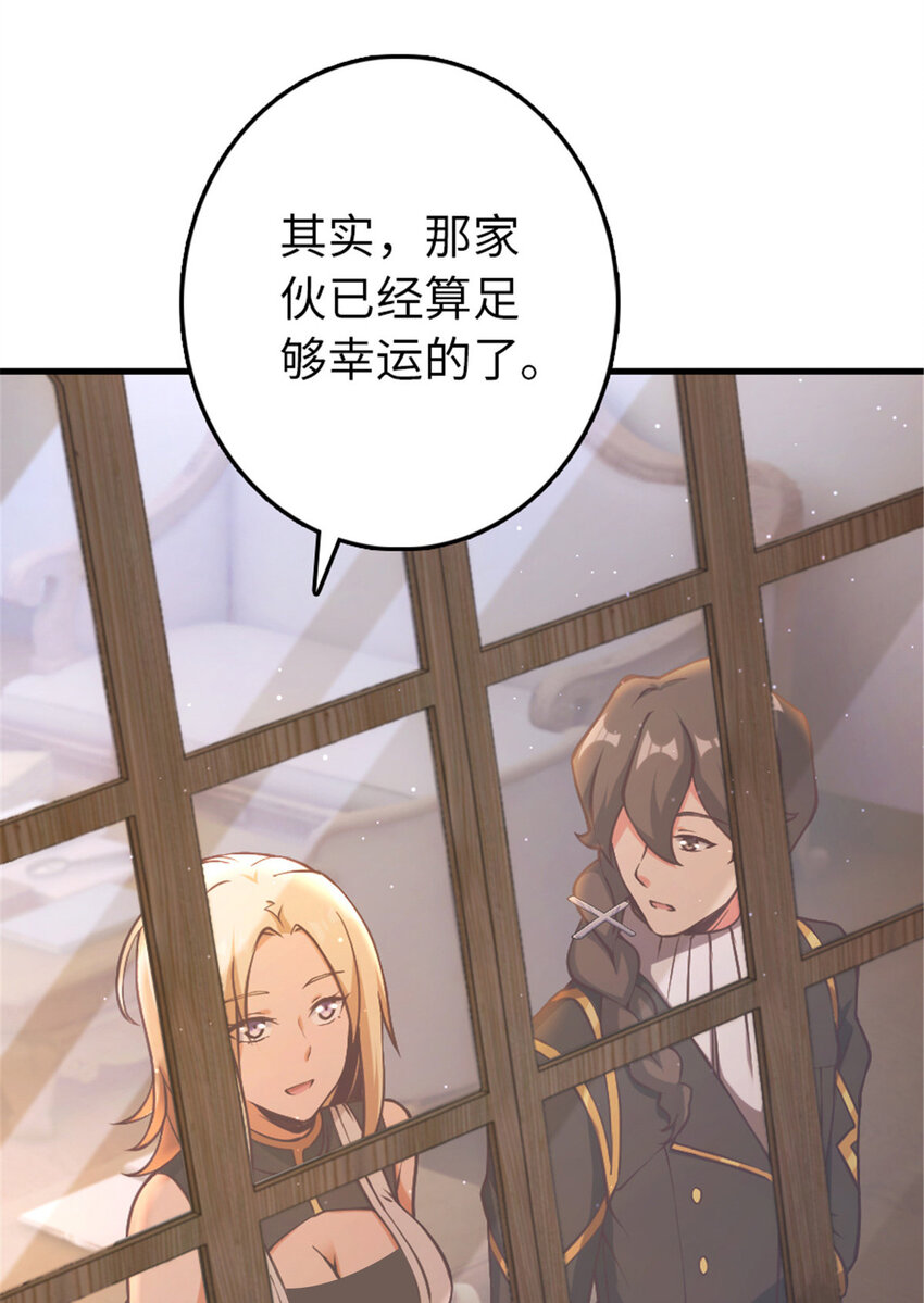 314 泪40