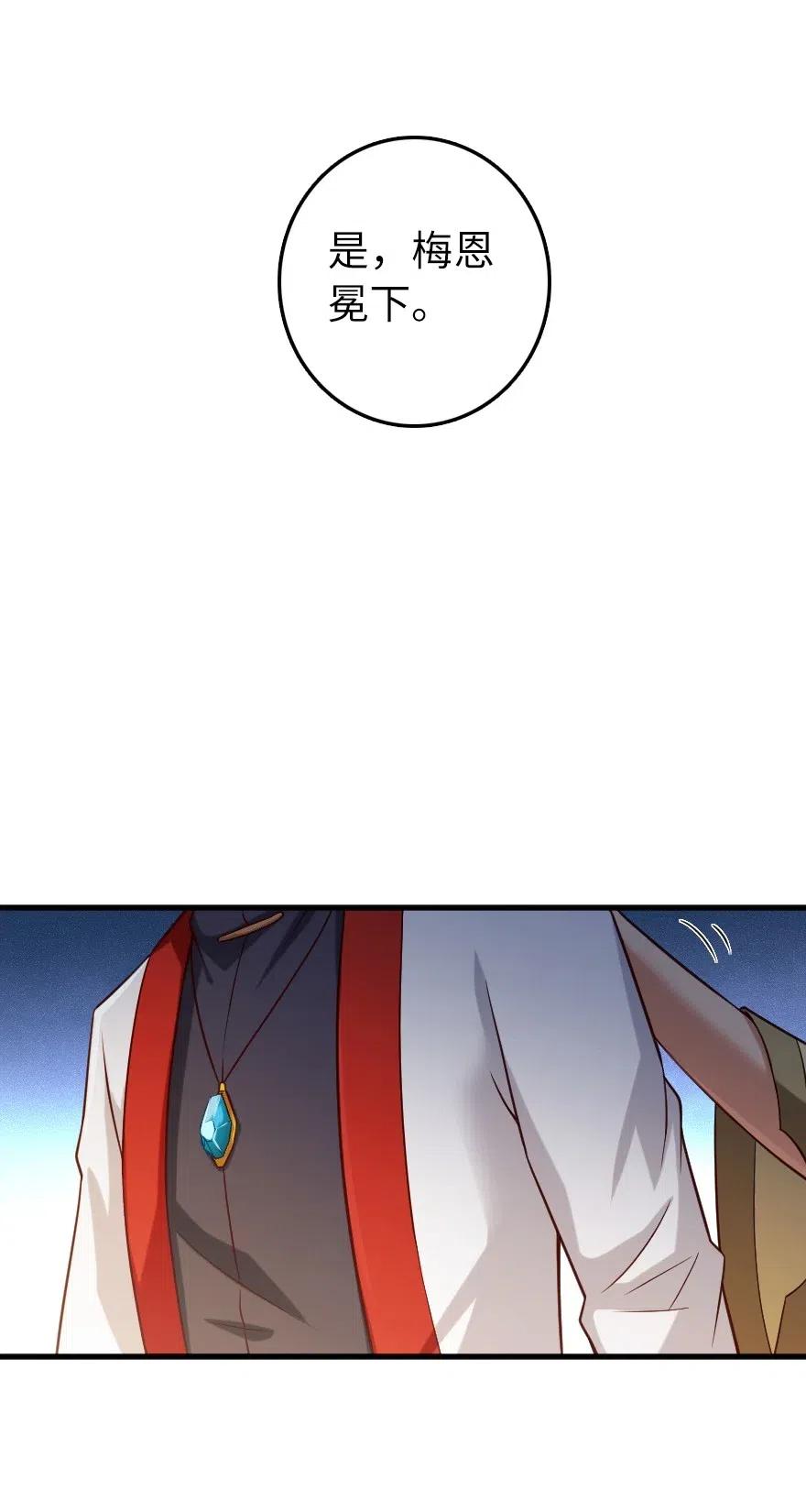 267 神的微笑19