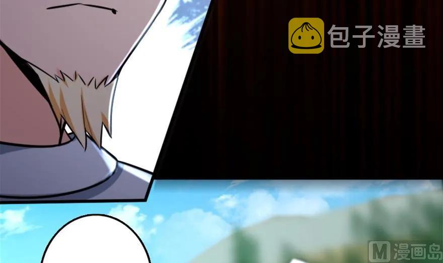 78 铁斧与回音39