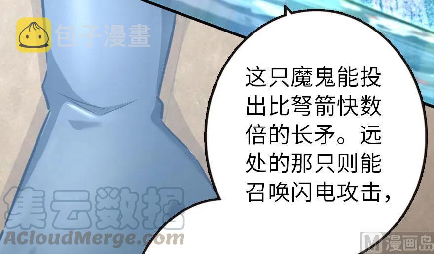 72 古籍探秘12