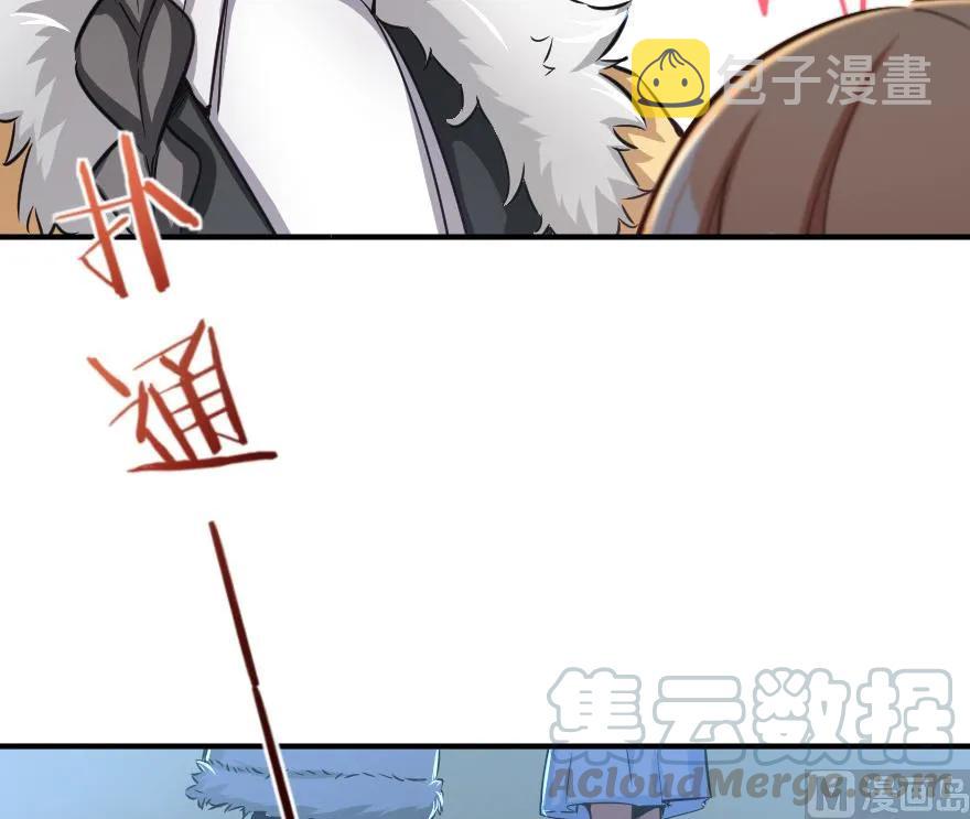 65 吻76