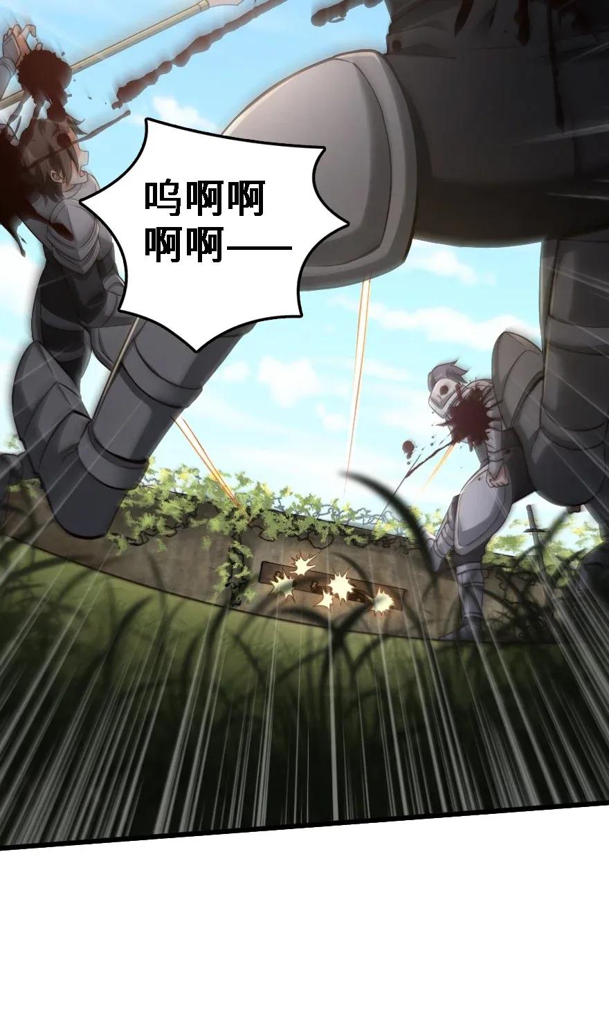 173 赤水河伏击战14