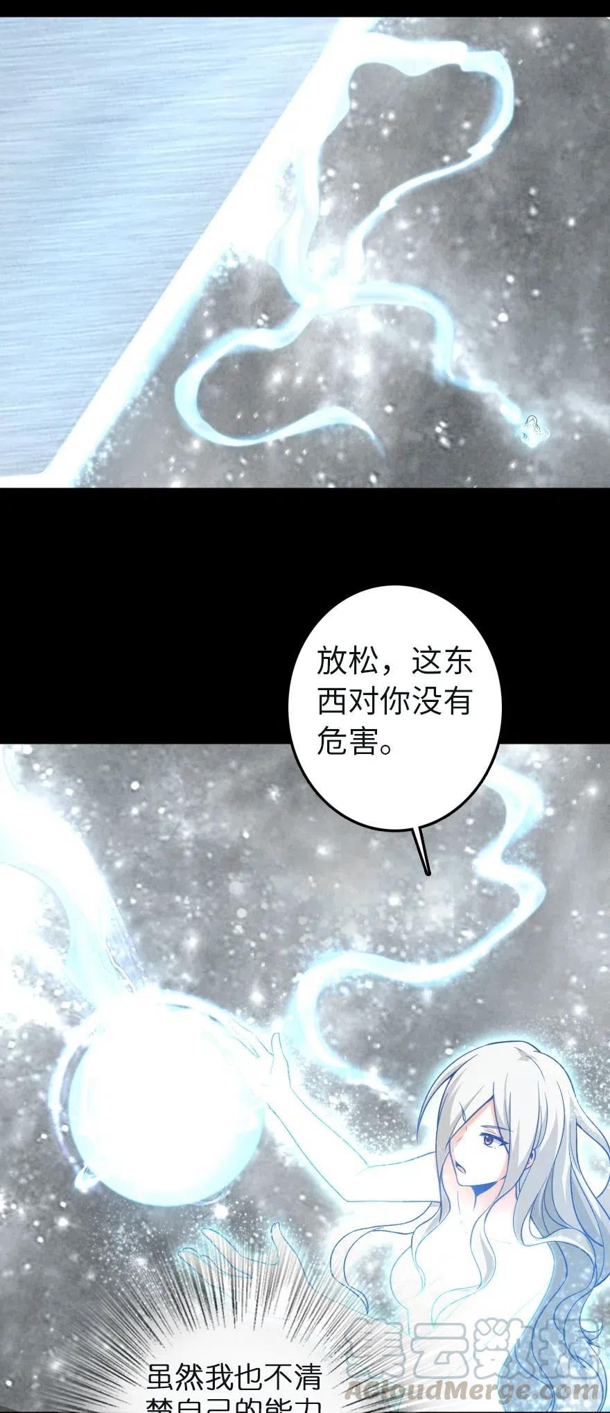 258 曙光一号4