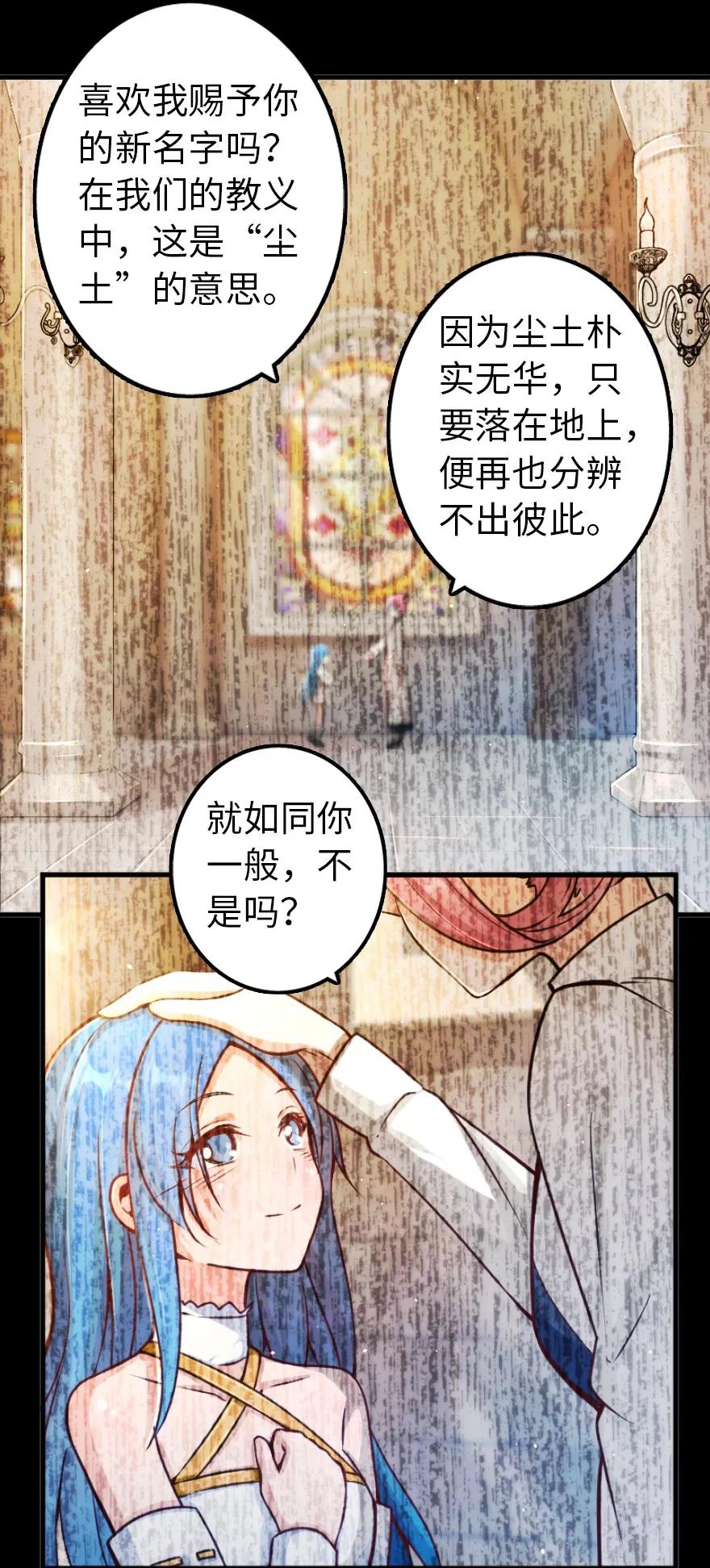 145 尘土11
