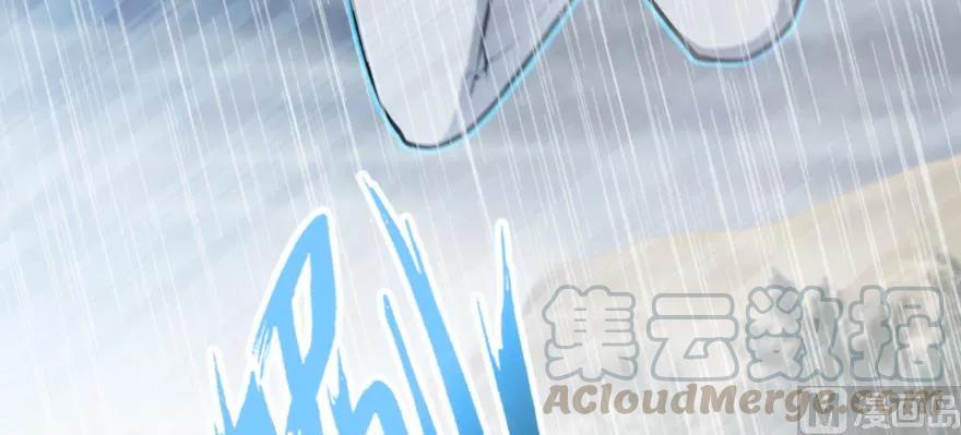 99 林中石塔30