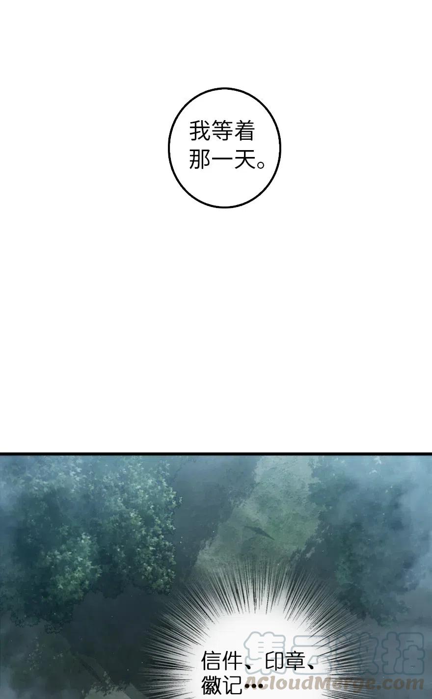 255 漂亮反击18