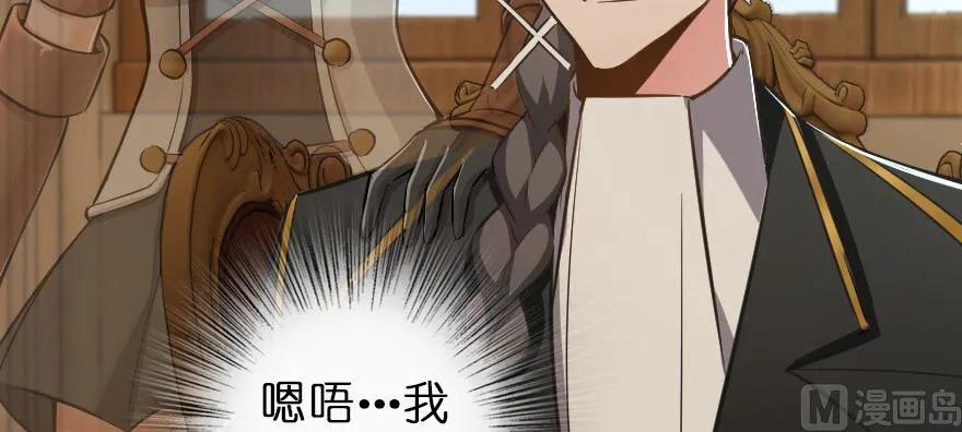 93 藏宝图66