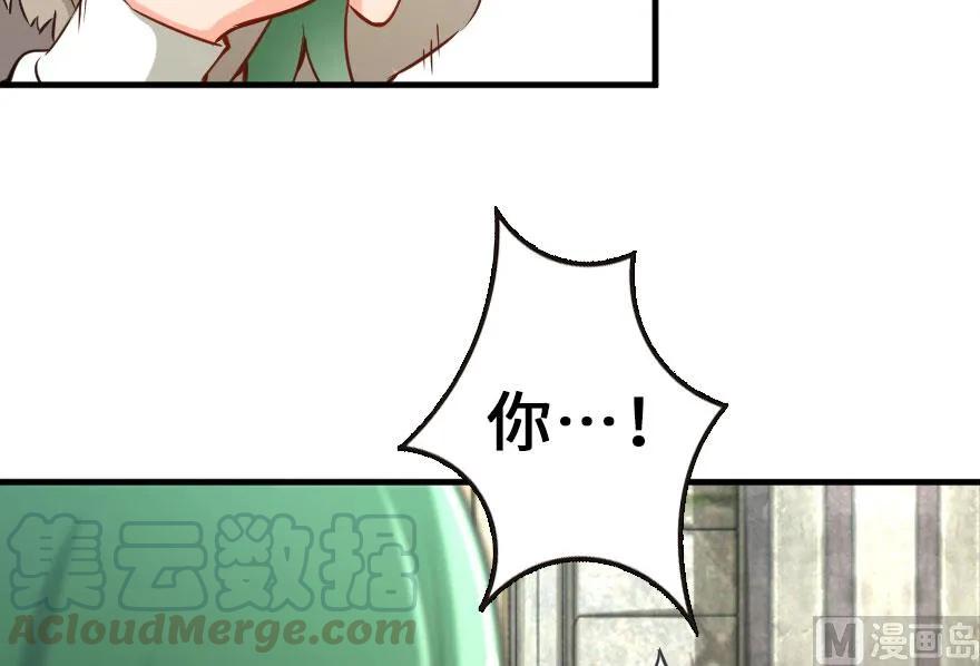 69 我是一名女巫28