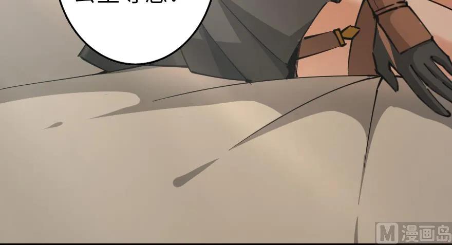 92 黑火37