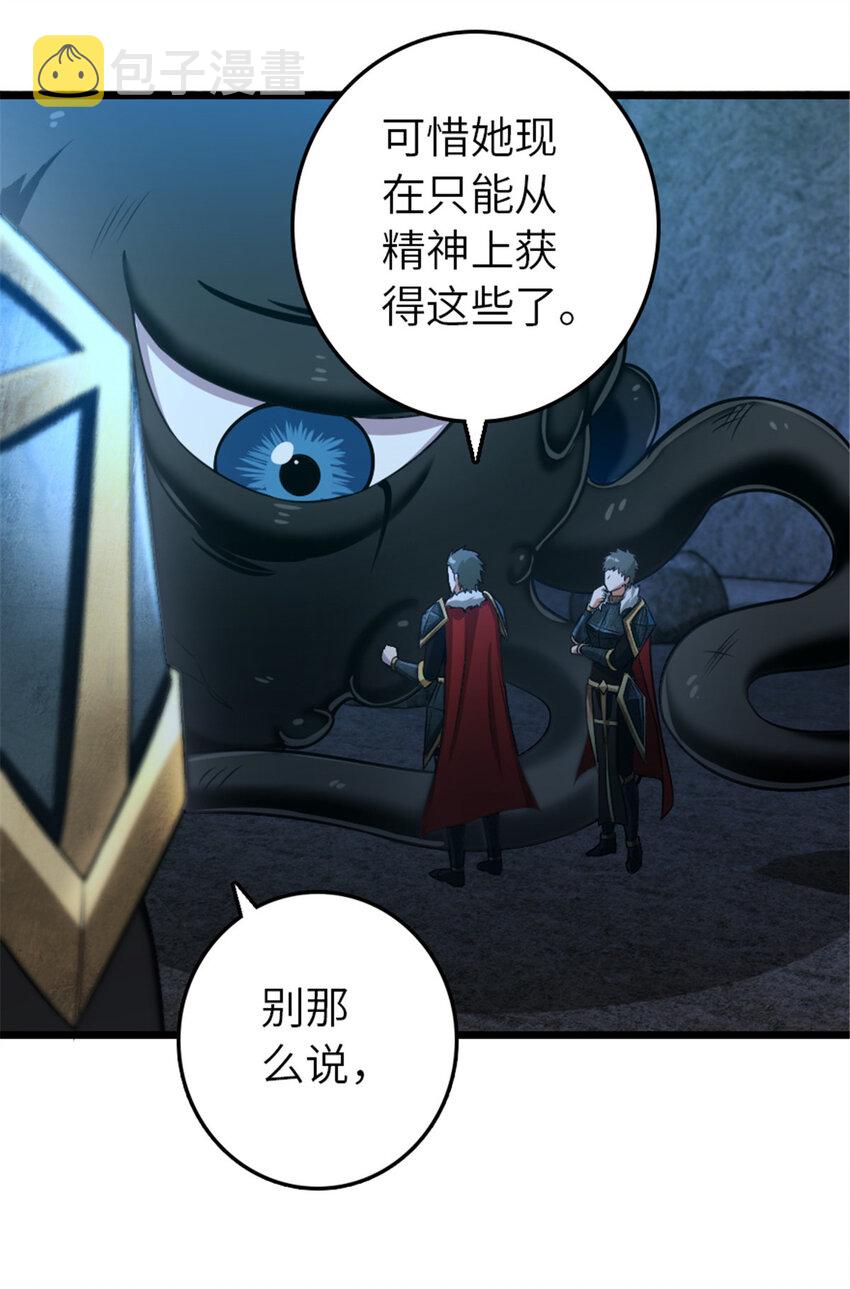 410 塔其拉保卫战15