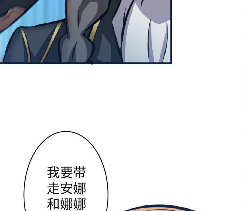 17 共助会14