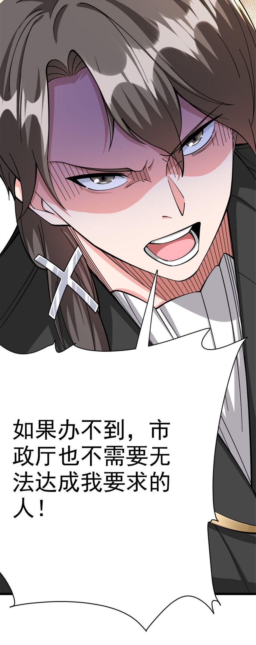 448 捉摸不透的女人31