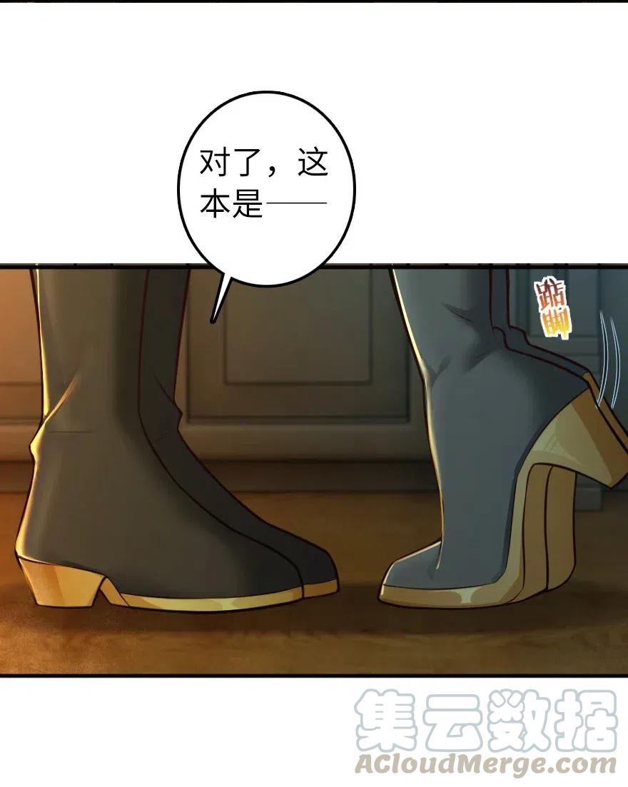 278 我好想你36