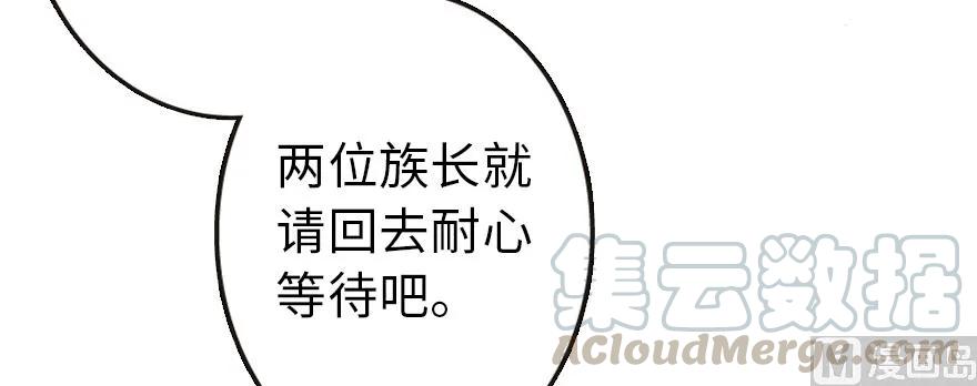 95 私人情报20