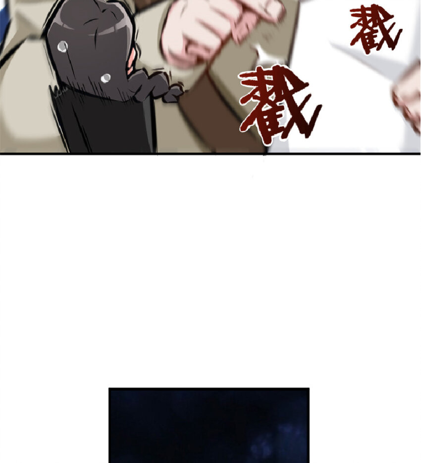 13 王子殿下太过分了！58
