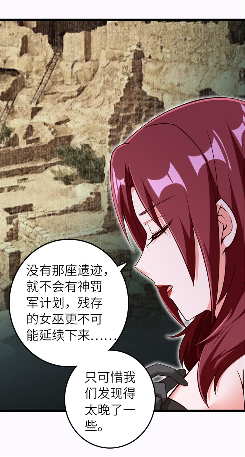 400 联合的意愿17