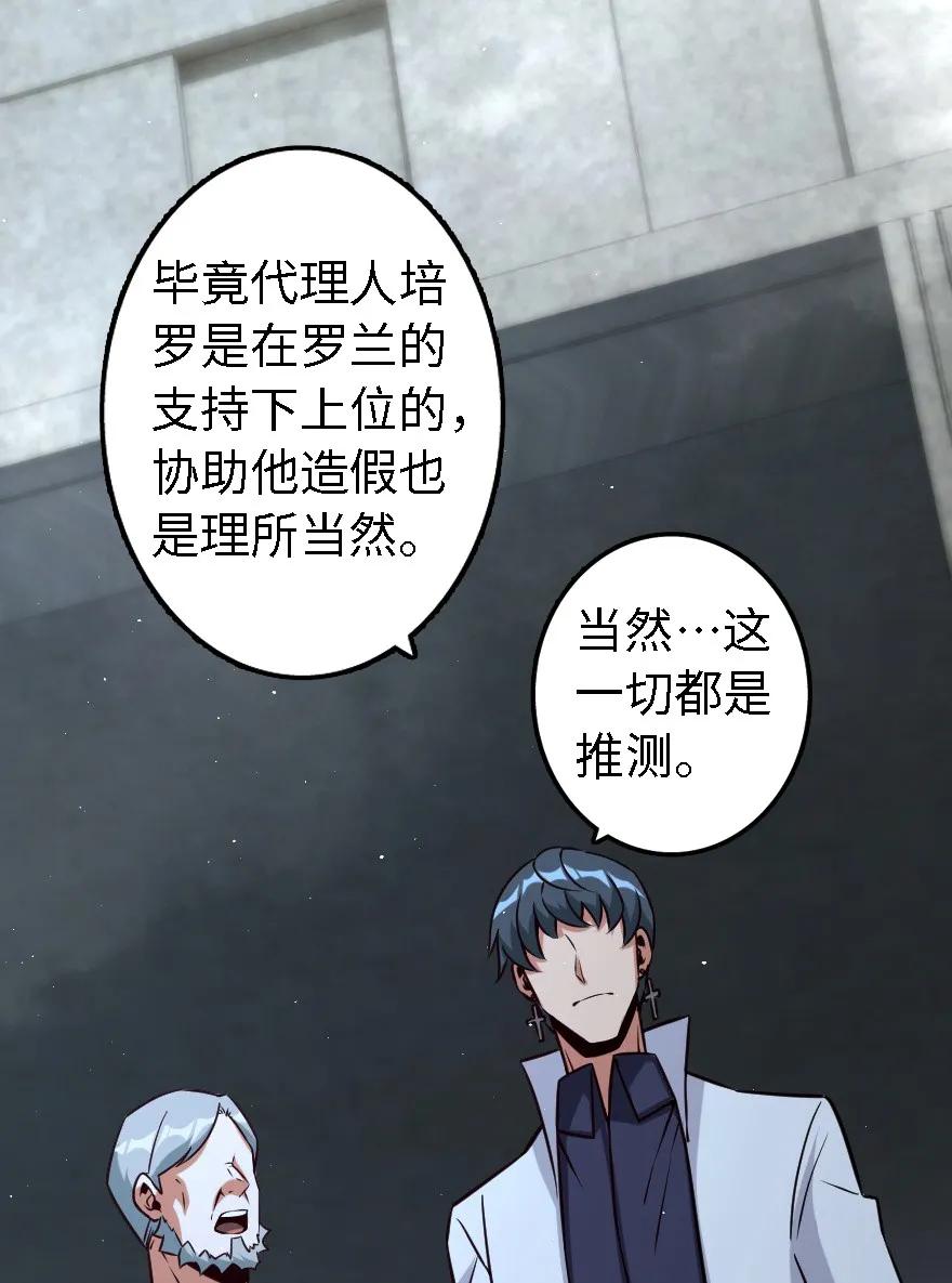 156 新碧水13