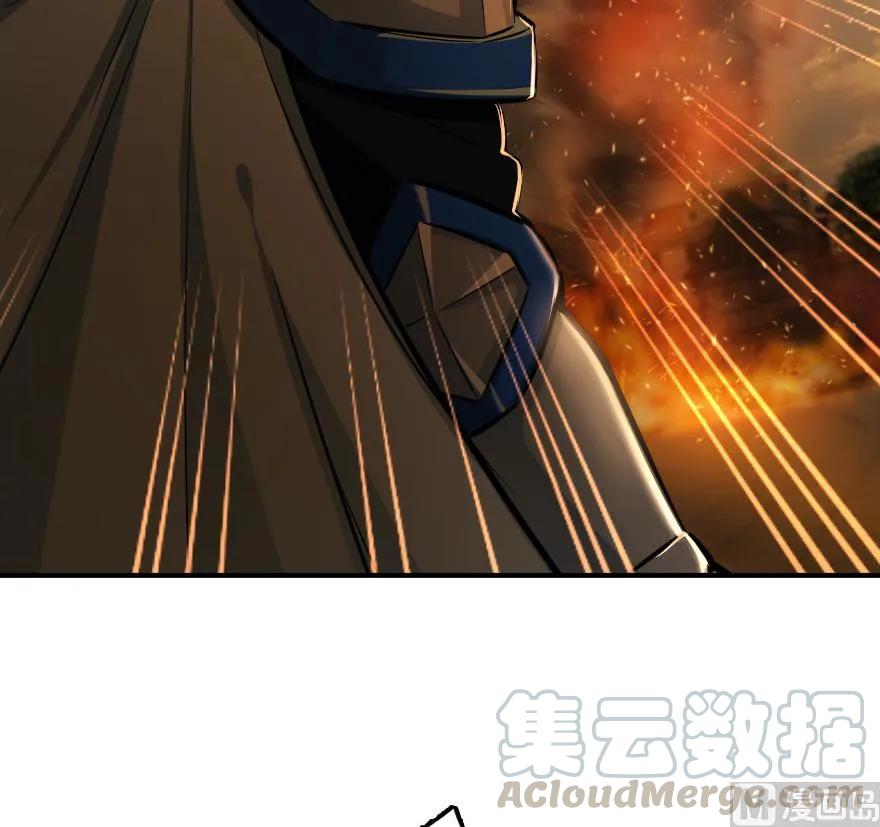81 我·全·都·要5