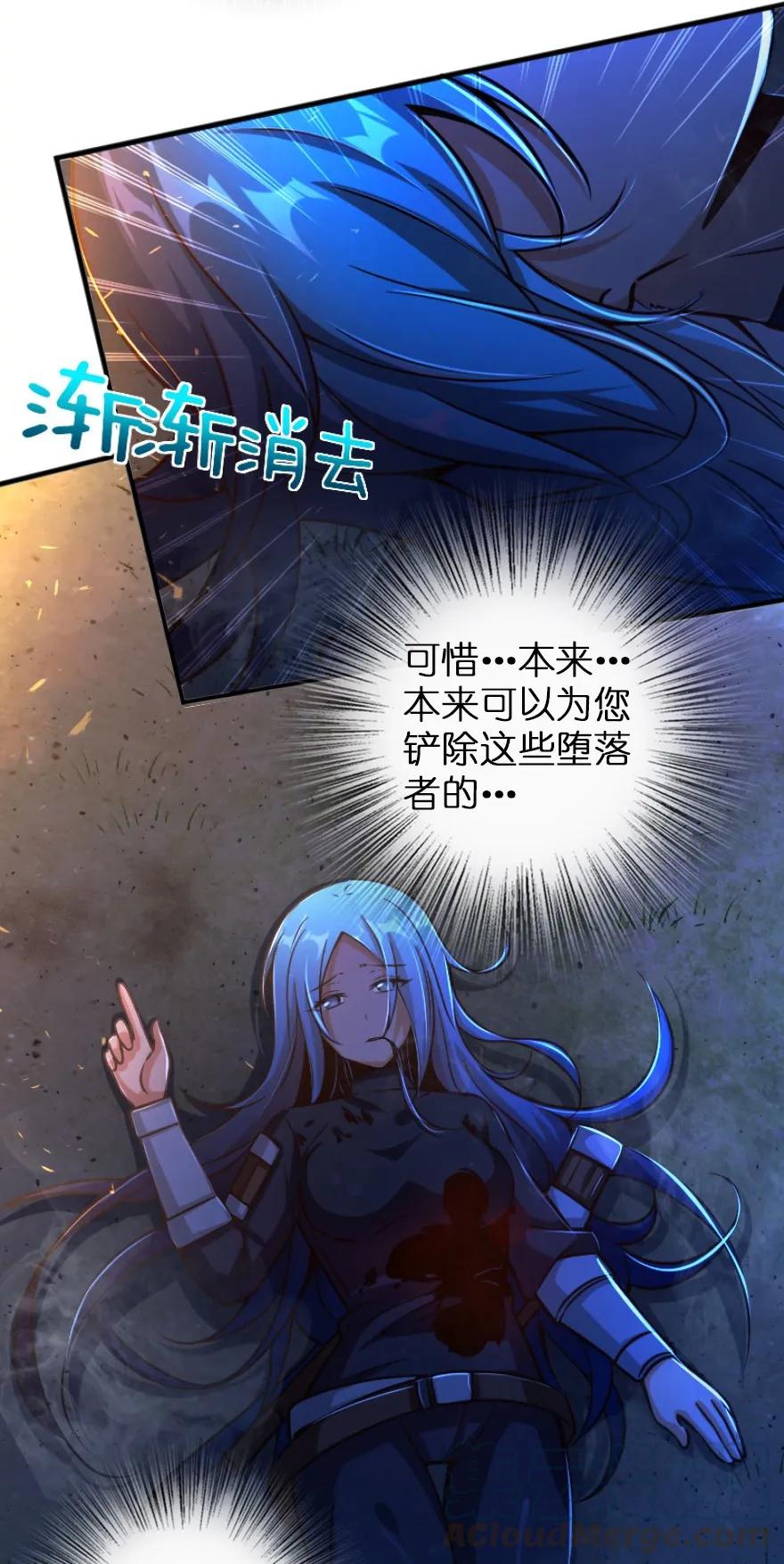 145 尘土9