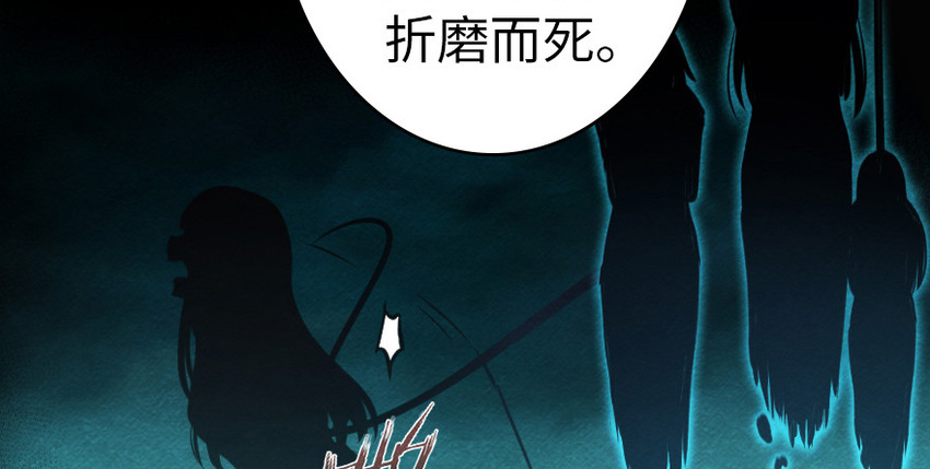 39 心之火41