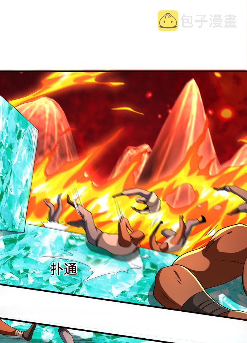 431 你兴奋了？32