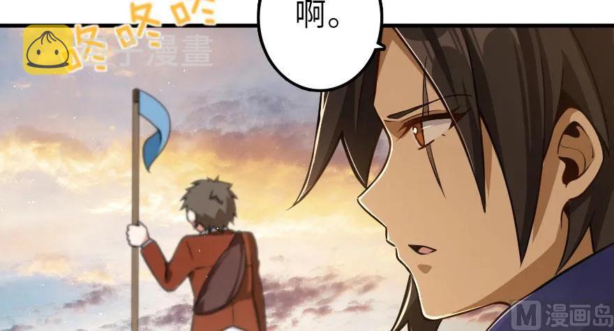 101 女巫的家园96