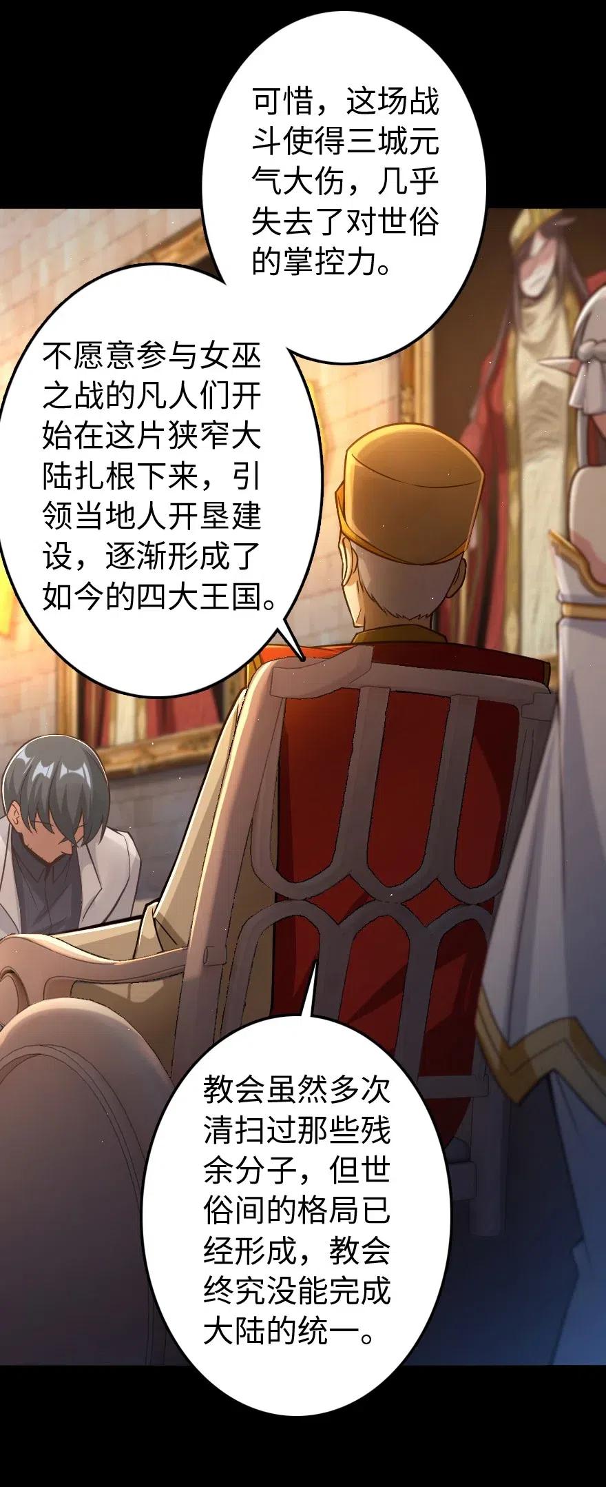 218 希望你是对的42