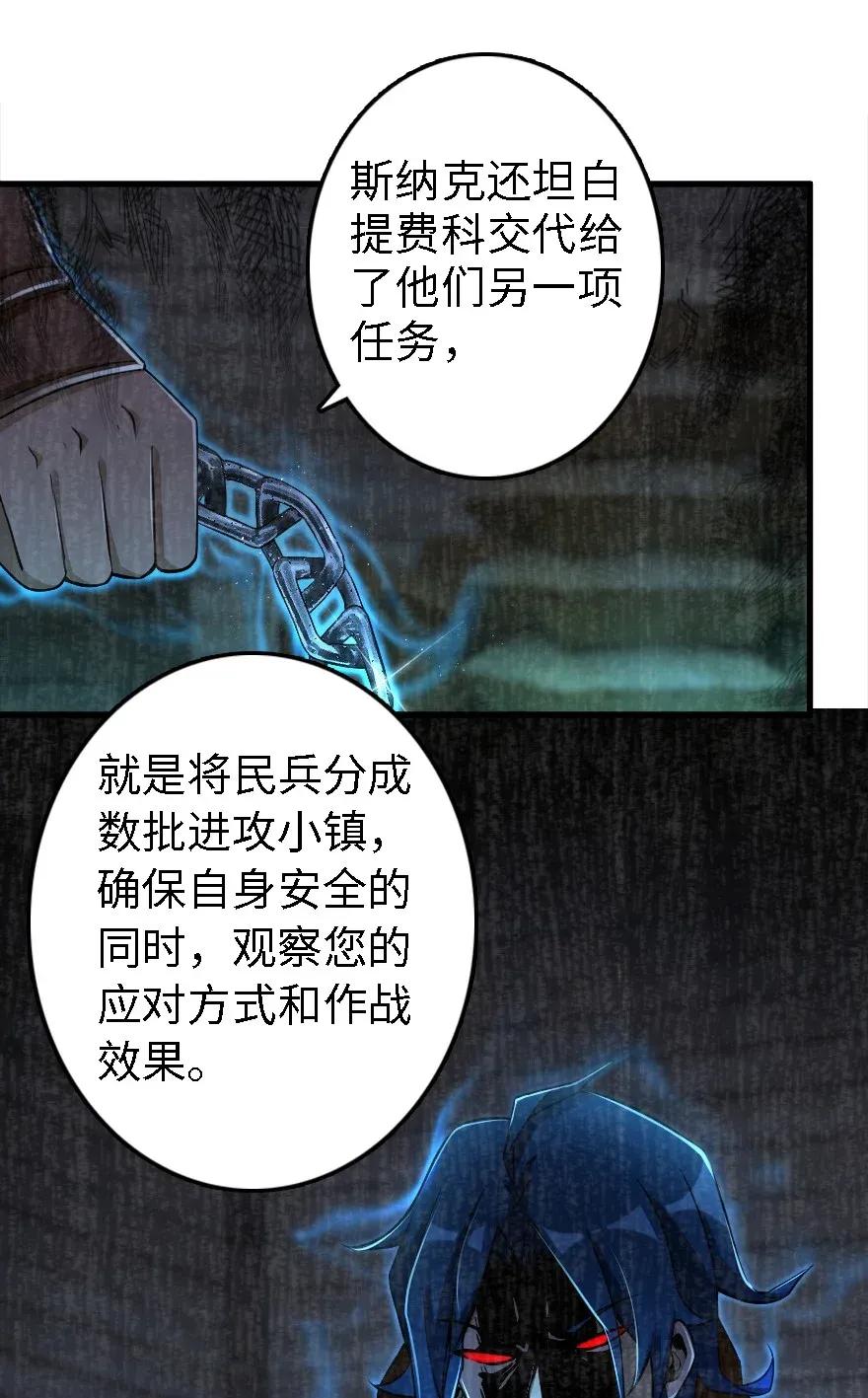 174 氢气球交付9