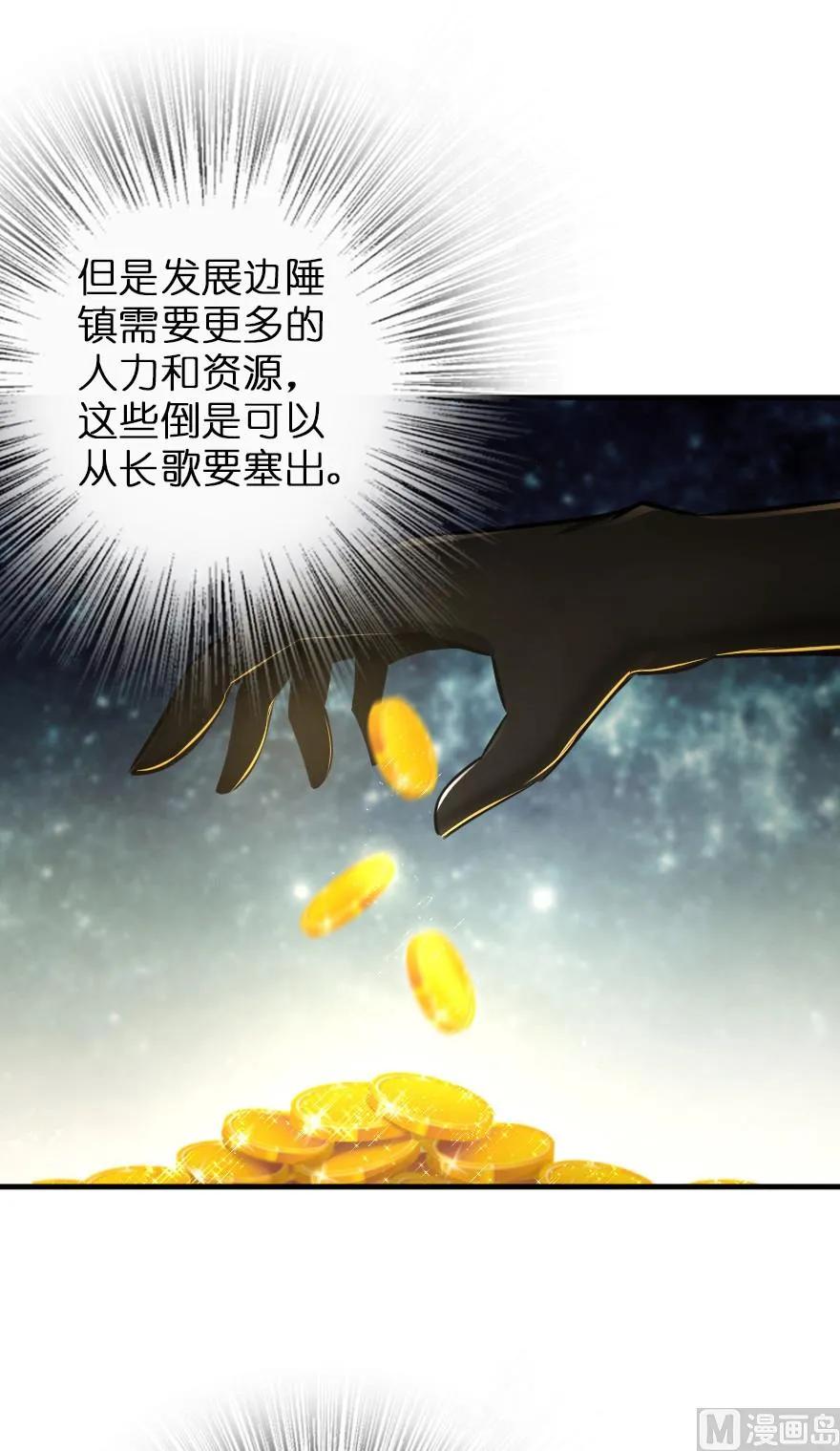 81 我·全·都·要128