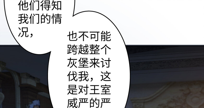 32 第一颗种子113
