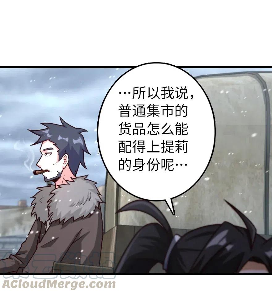 262 我也忘不了你16