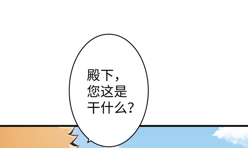 22 为了鸡蛋！22