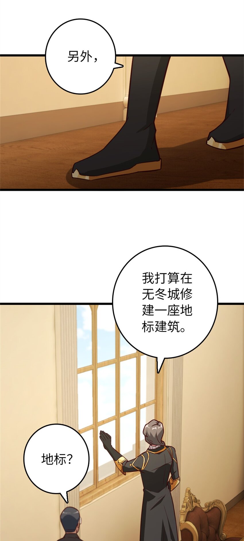 373 考试不可以输！9