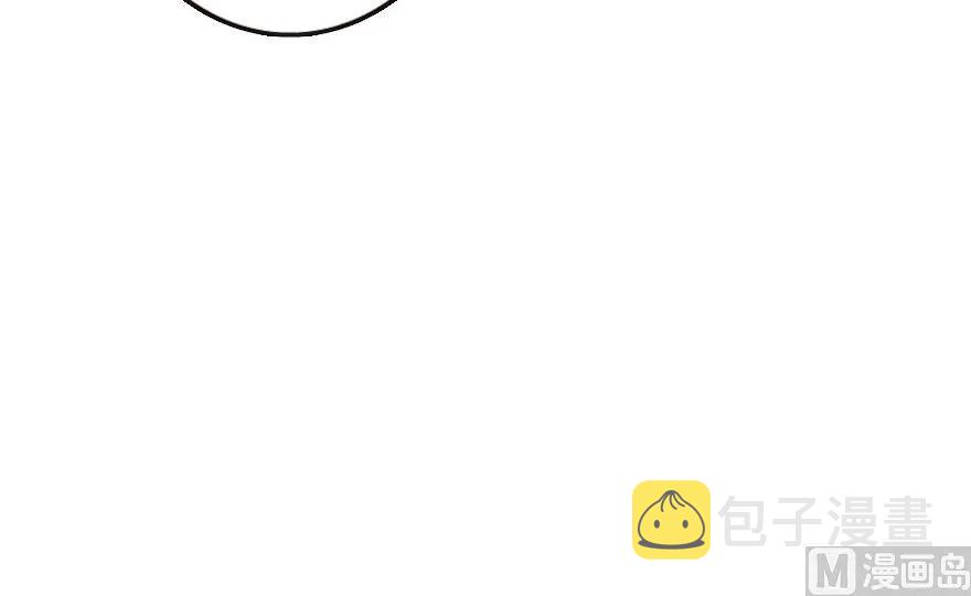 57 火炮队训练74