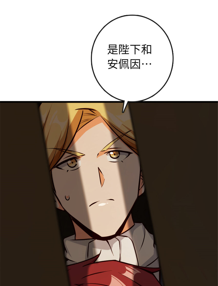 333 窥探18