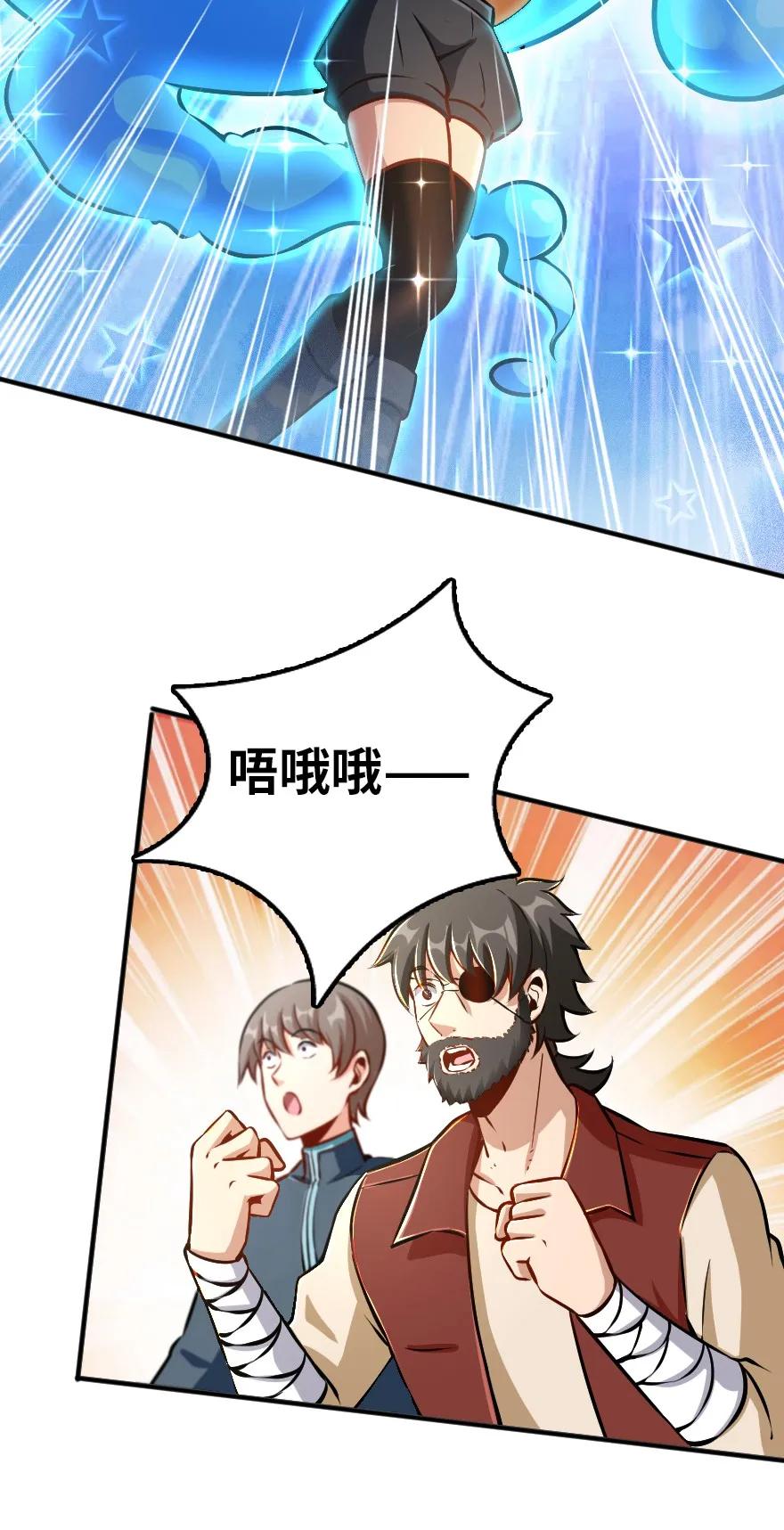 127 提莉，我回来了9