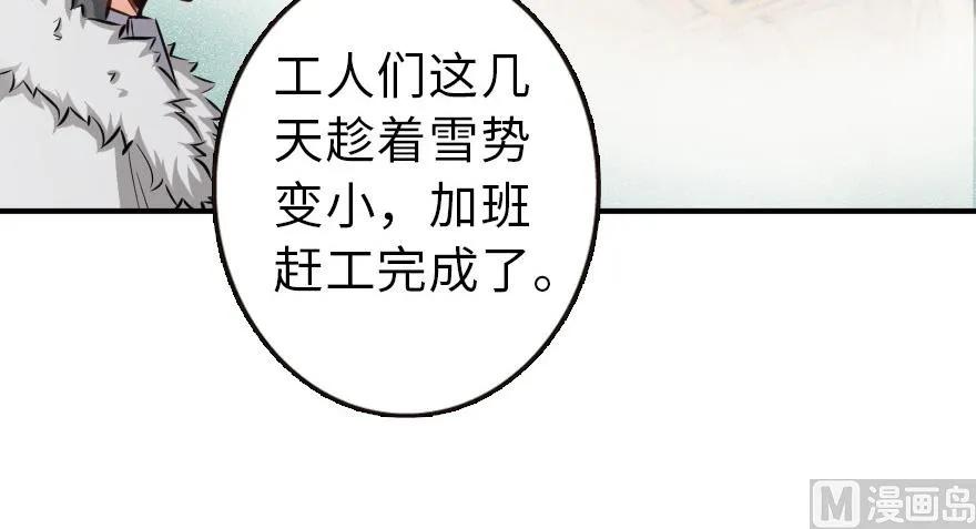 57 火炮队训练62