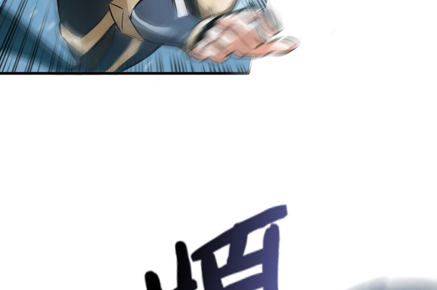 48 赫尔梅斯之战59