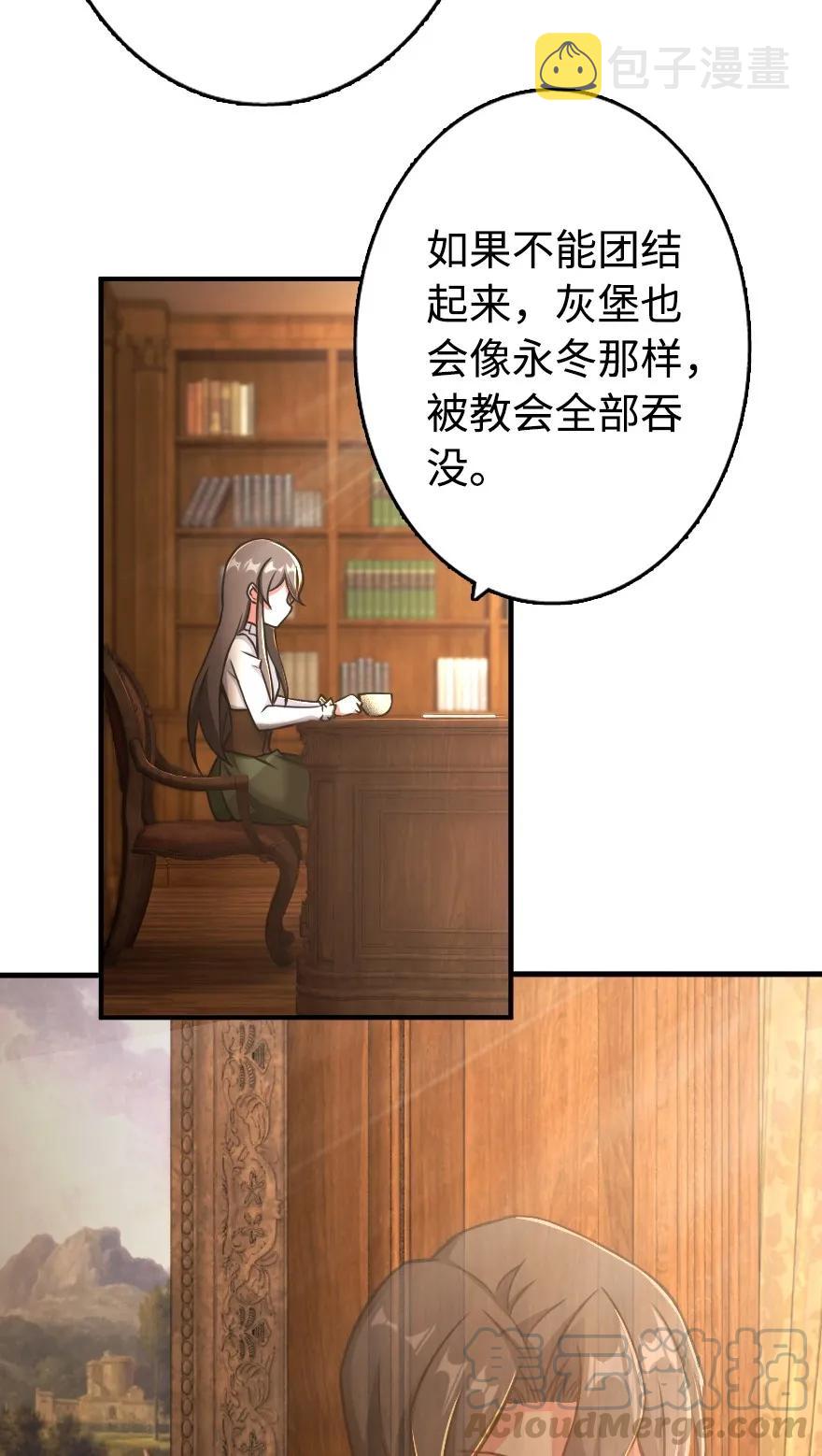 128 提莉·温布顿32