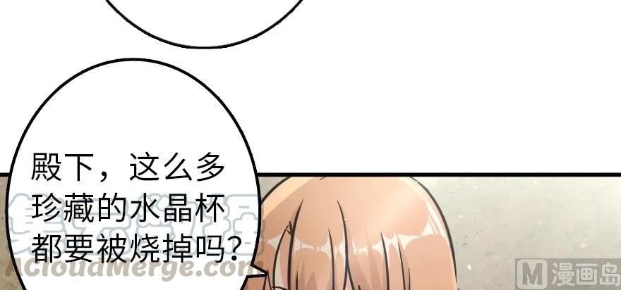 97 午后20