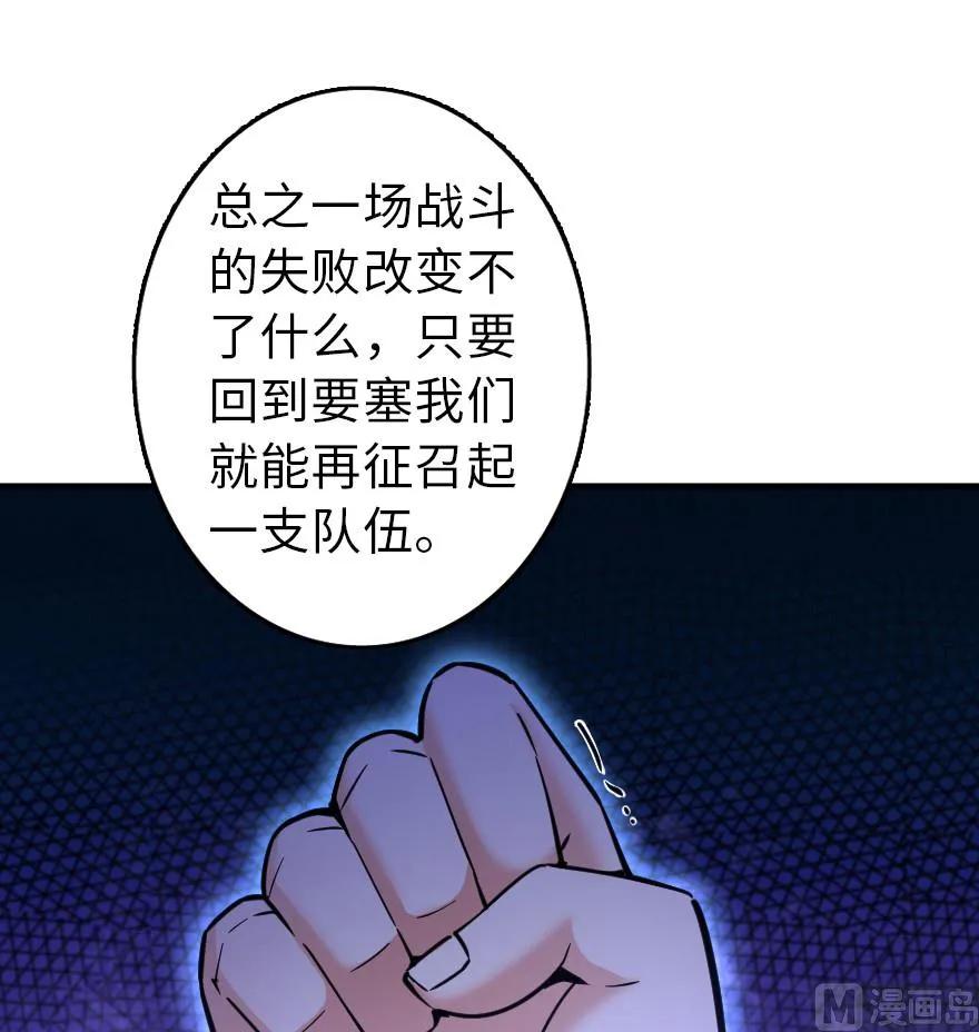 84 还让不让人睡了！62