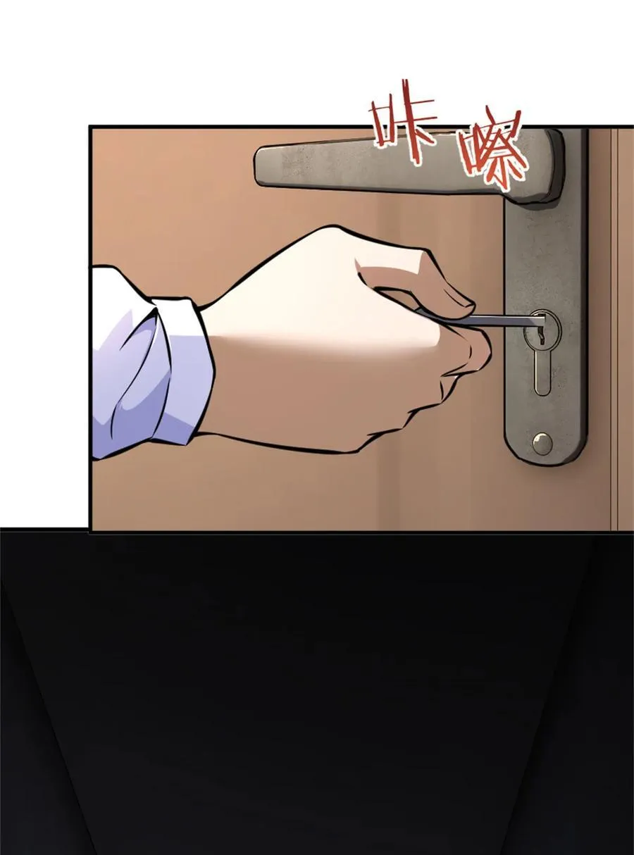 573 两个世界32