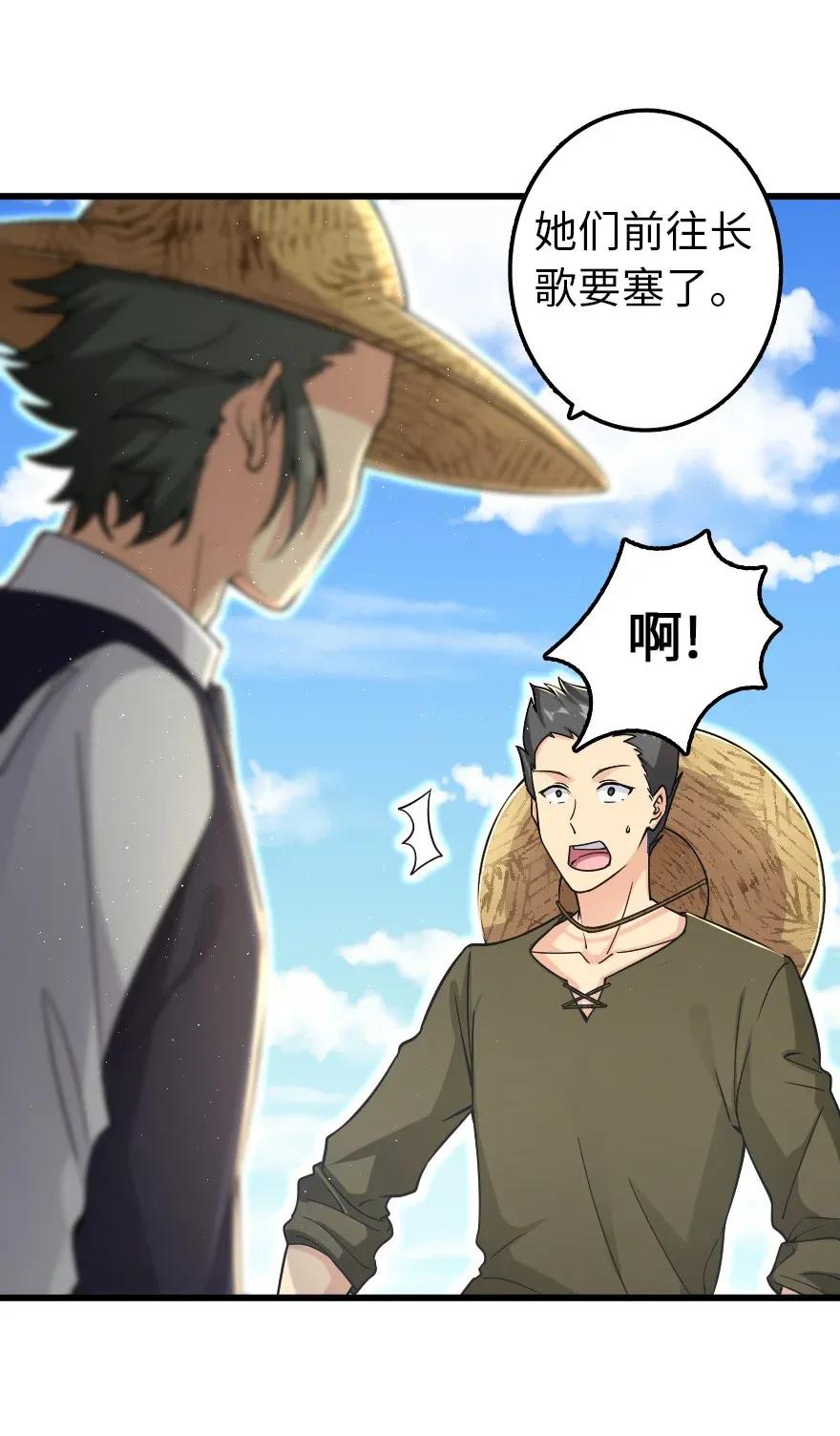 164 赤水河上的桥37
