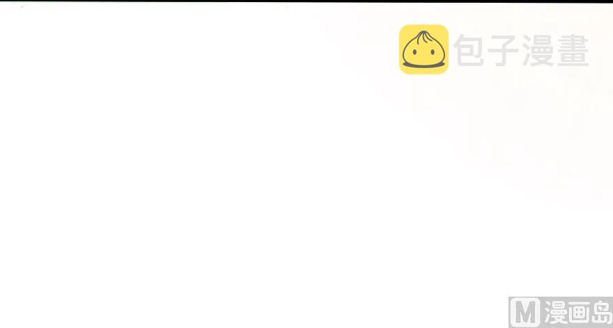 90 进化的能力113