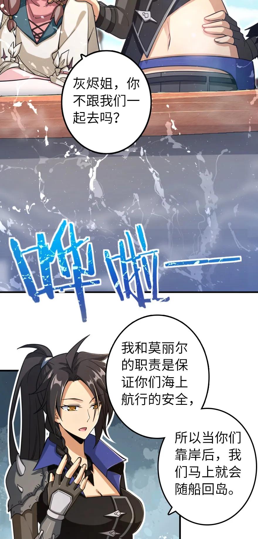 159 迎接方式21