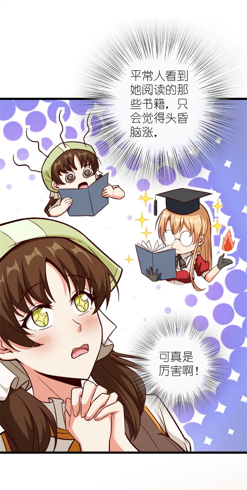 373 考试不可以输！21
