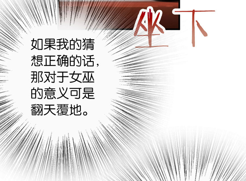 40 辞行56
