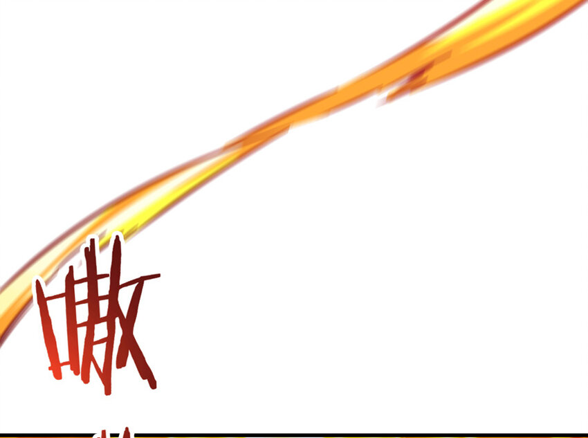 37 焰墙39