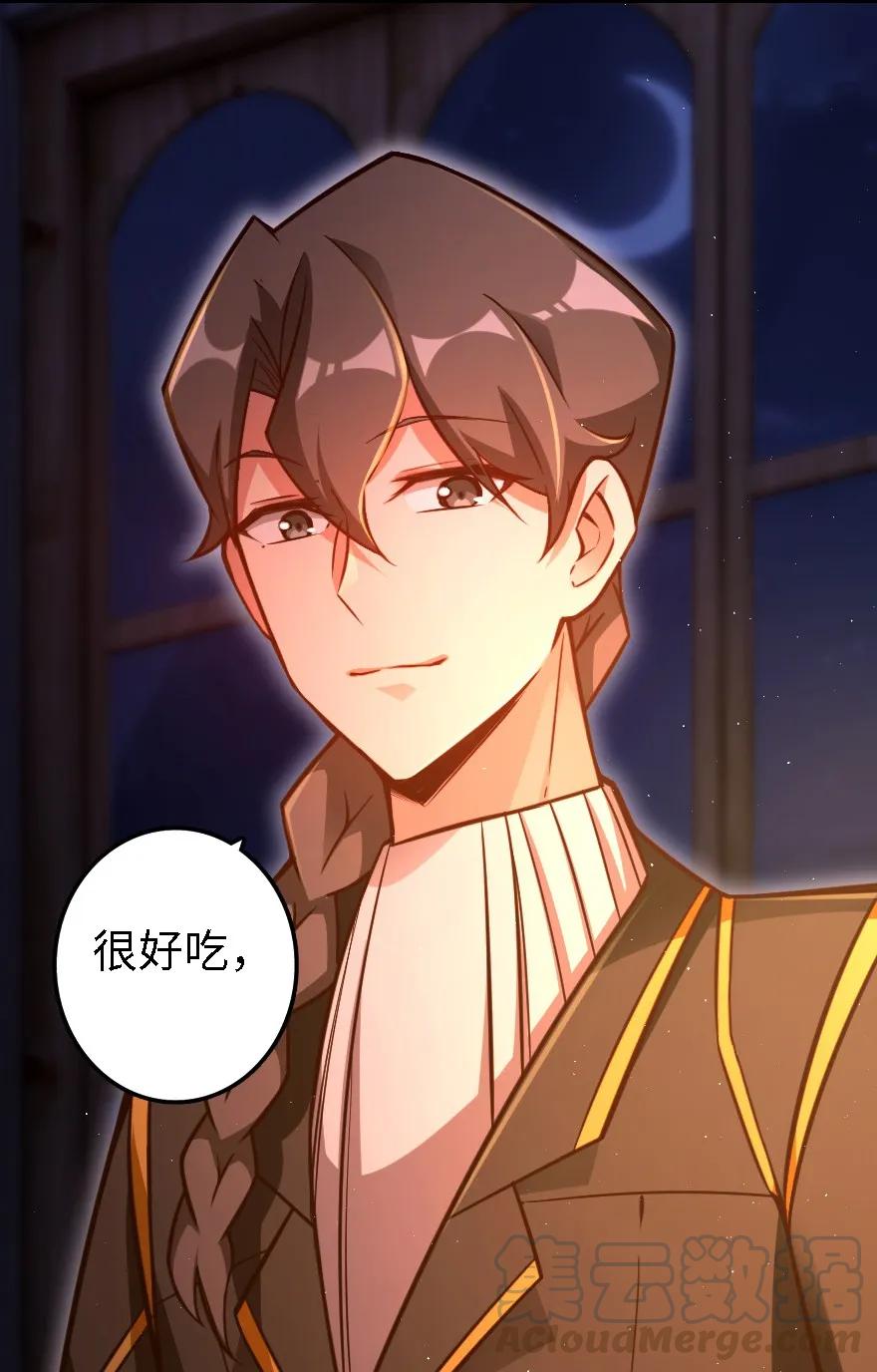 151 夜宵44